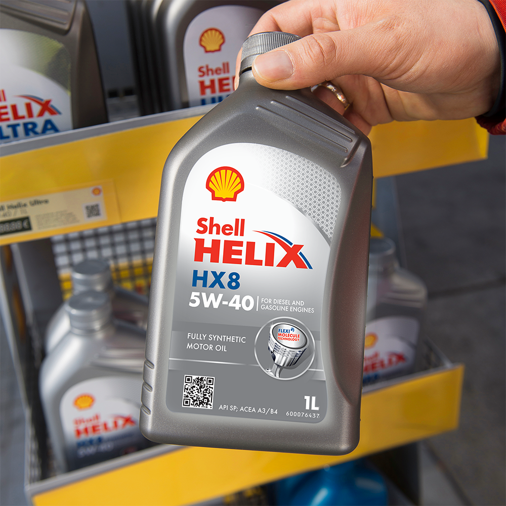 Моторна олива Shell Helix HX8 5W-40